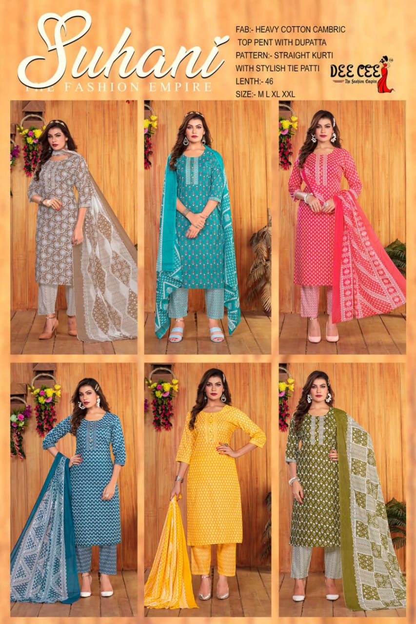 Decee Suhani Readymade Salwar Suit Catalog